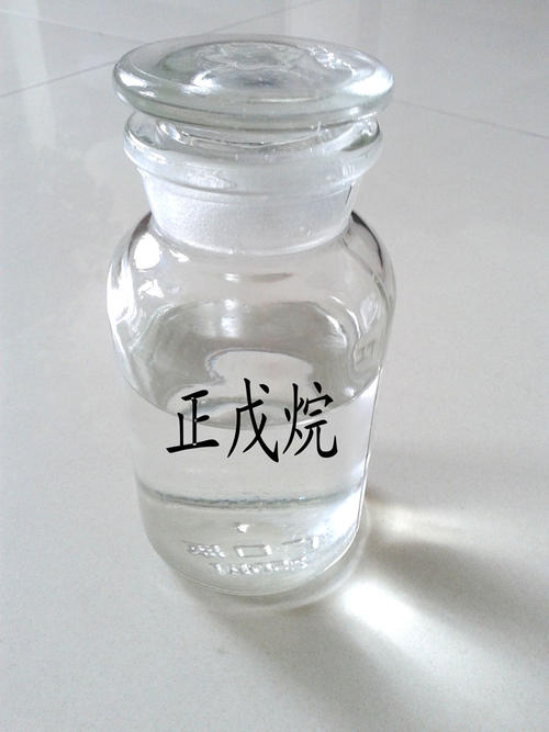 1594356347704268.jpg 正戊烷1.jpg